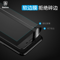 倍思 丝印全贴合 PET软边钢化膜 0.23MM OPPO R9S 黑边