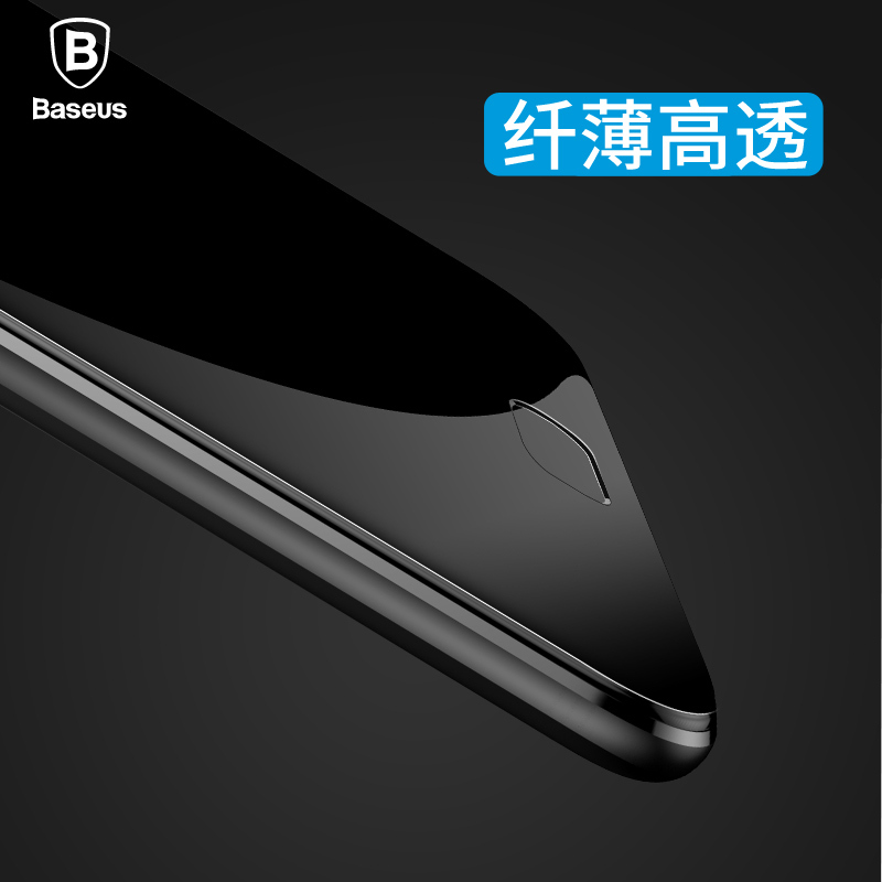 倍思 丝印全贴合 PET软边钢化膜 0.23MM OPPO R9S 黑边