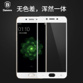 倍思 丝印全贴合 防爆钢化膜 0.3MM OPPO R9S Plus 白边