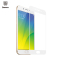 倍思 丝印全贴合 防爆钢化膜 0.3MM OPPO R9S Plus 白边
