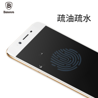 倍思 丝印全贴合 防爆钢化膜 0.3MM OPPO R9S Plus 白边