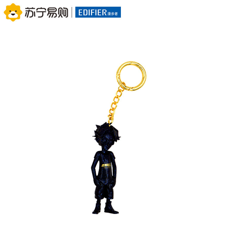 Edifier/漫步者 Dangerouspeople薛之谦MR.XUE DSP 纪念版 迷你玩偶钥匙扣