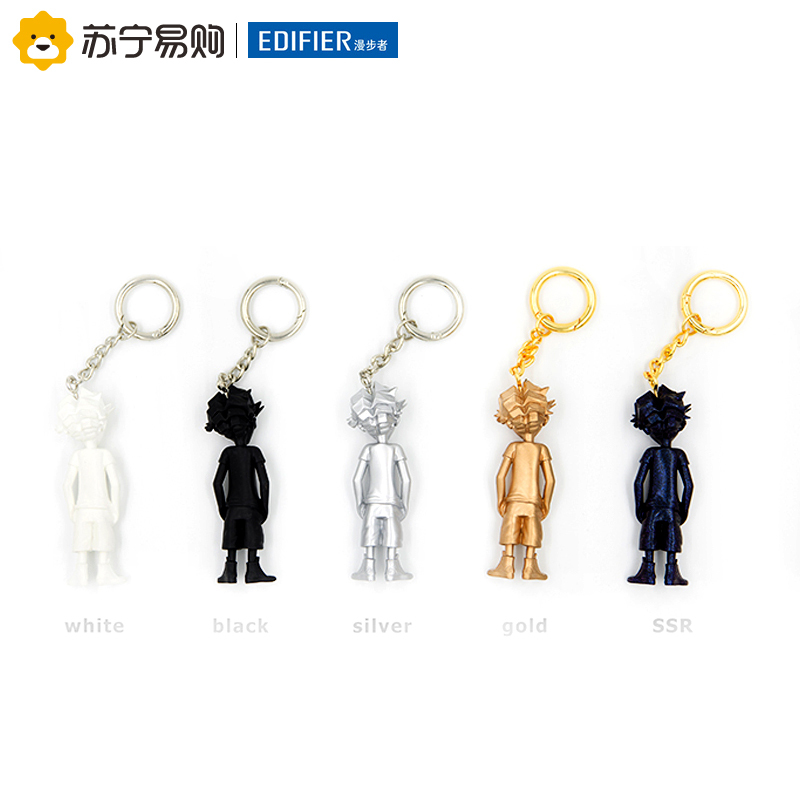 Edifier/漫步者 Dangerouspeople薛之谦MR.XUE DSP 纪念版 迷你玩偶钥匙扣