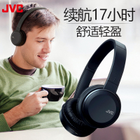 杰伟世(JVC) S38BT无线蓝牙耳机 头戴式Hifi便携音乐耳机