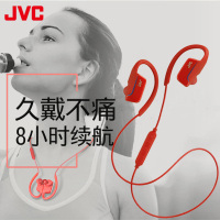 杰伟世(JVC) HA-EC600BT 无线蓝牙挂耳式运动耳机跑步音乐耳塞 红色