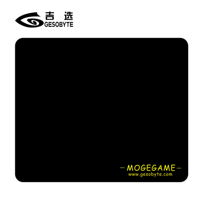 魔蝎手(mogegae) S240鼠标垫 竞技游戏鼠标垫加厚锁边电脑办公家用桌垫 鼠标垫 黑色