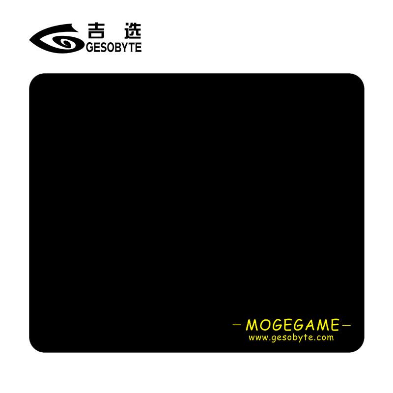 魔蝎手(mogegae) S240鼠标垫 竞技游戏鼠标垫加厚锁边电脑办公家用桌垫 鼠标垫 黑色图片