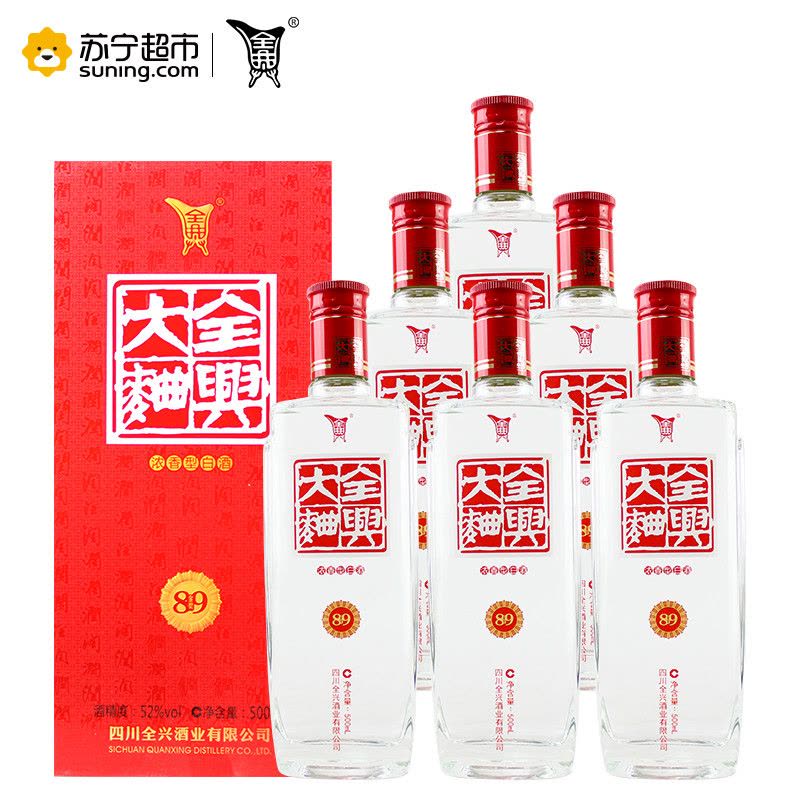 全兴 全兴大曲 金奖89 52度 500ml*6瓶 整箱装 白酒图片