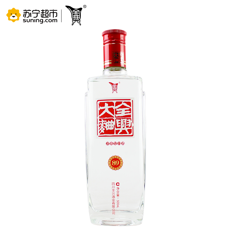 全兴 全兴大曲 金奖89 52度 500ml*6瓶 整箱装 白酒高清大图