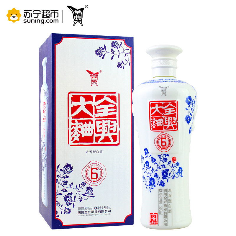 全兴 全兴大曲 青花6 52度 500ml*6瓶 整箱装 白酒