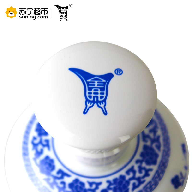 全兴 全兴大曲 青花6 52度 500ml*6瓶 整箱装 白酒