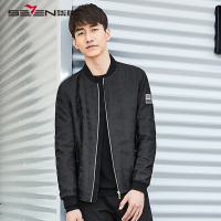 柒牌SEVEN男装夹克衫休闲迷彩暗纹外套男棒球领茄克衫