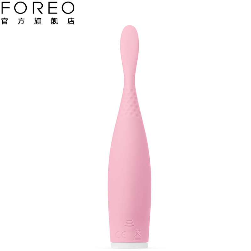 斐珞尔(FOREO) 电动牙刷 ISSA play逸萨电动硅胶牙刷-玩美版 粉红色
