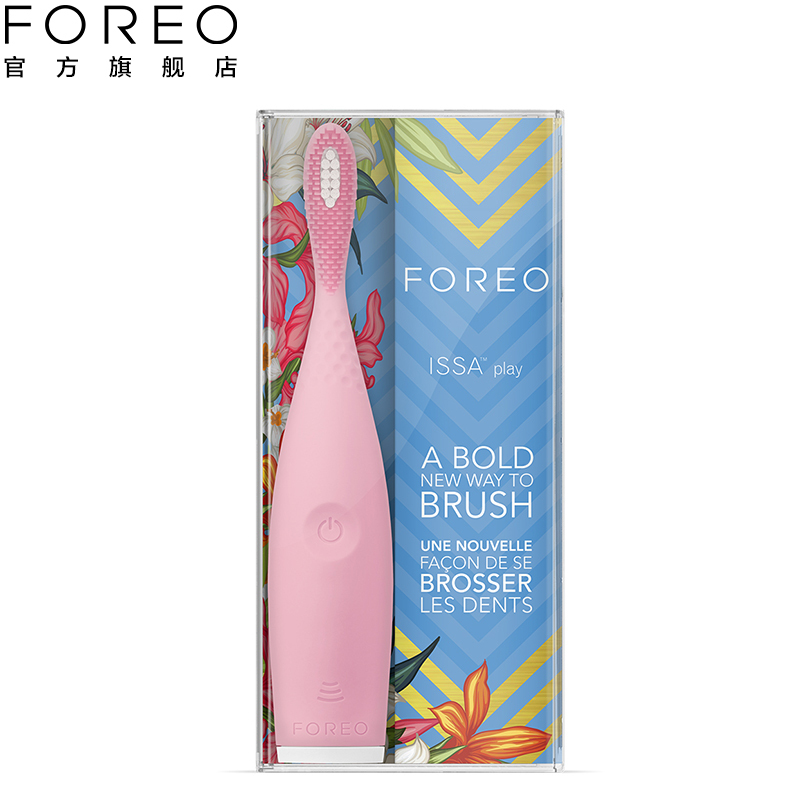 斐珞尔(FOREO) 电动牙刷 ISSA play逸萨电动硅胶牙刷-玩美版 粉红色