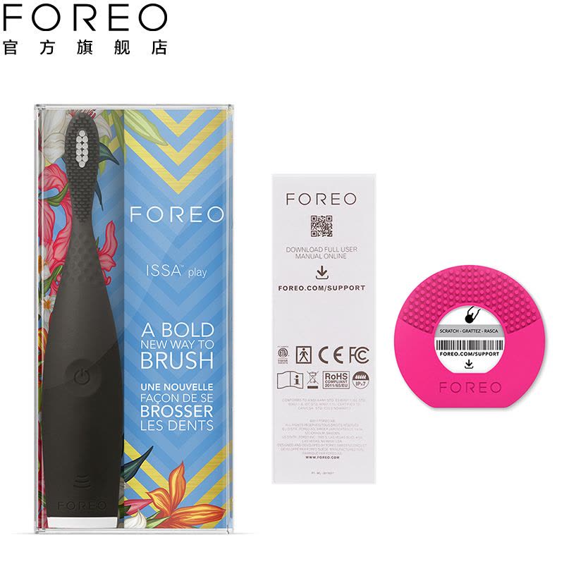 斐珞尔(FOREO) 电动牙刷 ISSA play玩美版 硅胶复合刷头 成人 干电式声波电动牙刷 6000R/M 酷炫黑图片