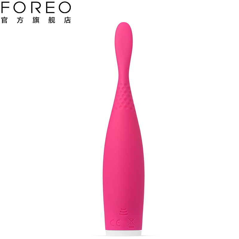 斐珞尔(FOREO) 电动牙刷 ISSA play玩美版 硅胶复合刷头 成人 干电式声波电动牙刷 6000R/M 草莓红
