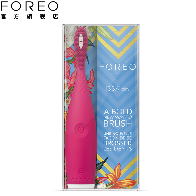 斐珞尔(FOREO) 电动牙刷 ISSA play玩美版 硅胶复合刷头 成人 干电式声波电动牙刷 6000R/M 草莓红