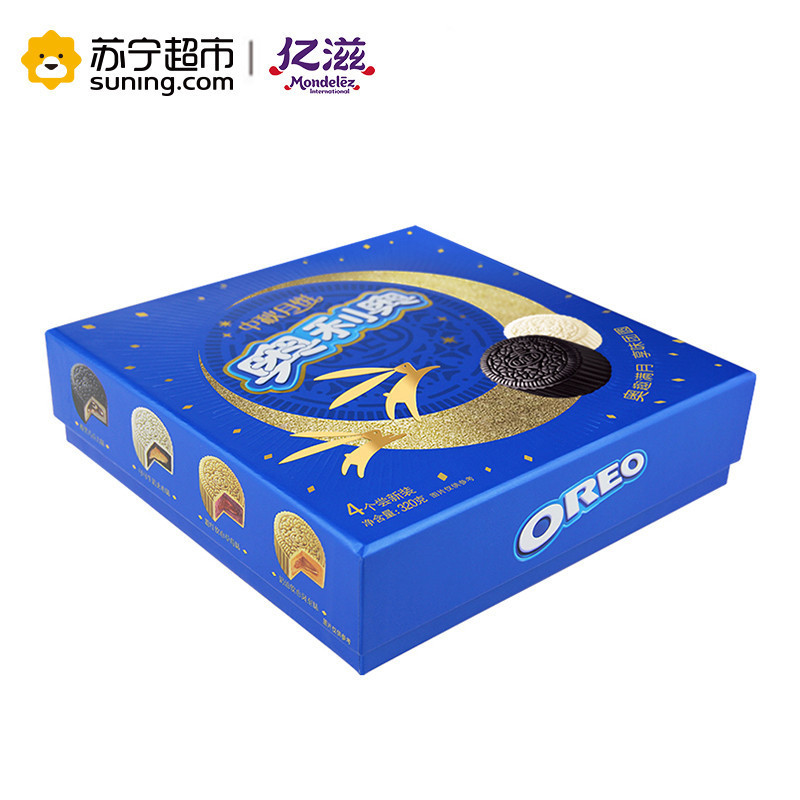 奥利奥中秋月饼4个装320g/盒 亿滋出品