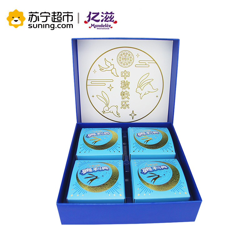 奥利奥中秋月饼4个装320g/盒 亿滋出品
