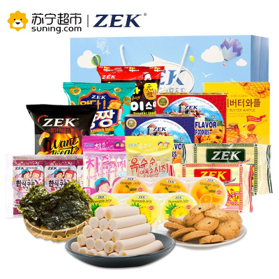 ZEK 休闲零食大礼包 进口食品 优惠礼盒升级装1740g