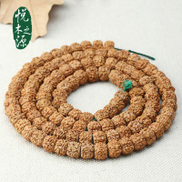 悦木之源 藏式五瓣小金刚