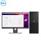 戴尔(Dell)成铭3967商用台式电脑整机 23.8英寸显示器( I5-6500 8G 1T )