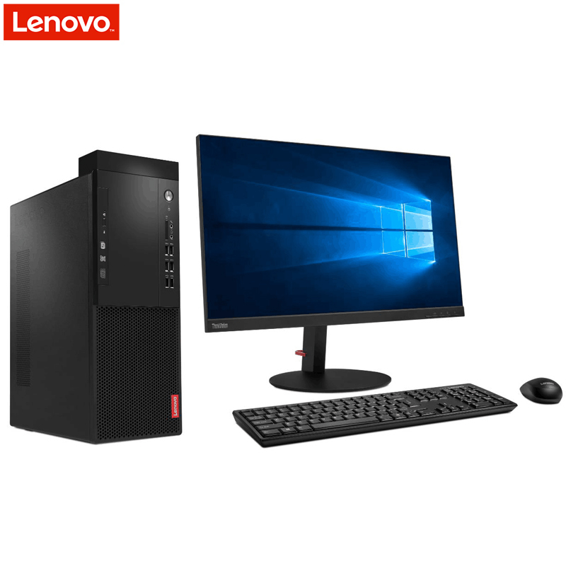 联想(Lenovo) 启天M410-D202台式电脑 23寸显示器(I5-7500 8G 1T+128GSSD 集显 黑