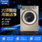 松下(Panasonic) XQG100-E1A26 10公斤 变频大容量 六项智控高效洁净 滚筒洗衣机