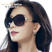 海伦凯勒太阳镜 2017年新款女士墨镜 大框太阳镜 H8325