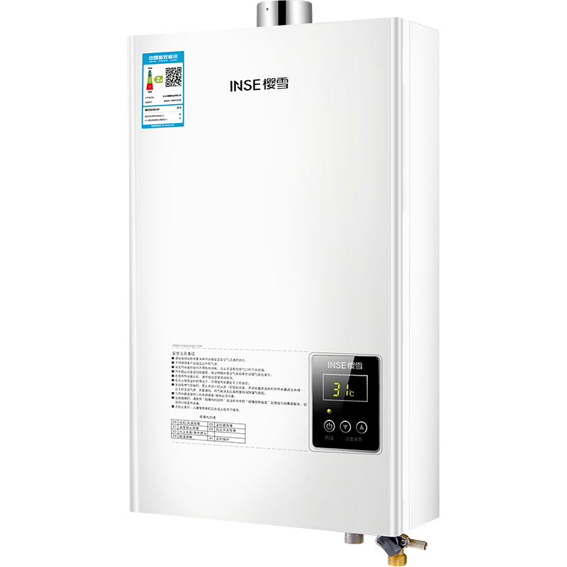 樱雪(INSE) 侧吸式大吸力油烟机燃气灶燃气热水器 烟灶热厨电套装H1512+Q1606B+12QH1412W 天然气高清大图