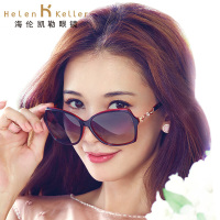 海伦凯勒太阳镜女士偏光墨镜开车大框圆脸驾驶太阳镜H8520