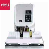 包邮得力T500 装订机财务凭证自动热熔档案打孔机会计电动办公