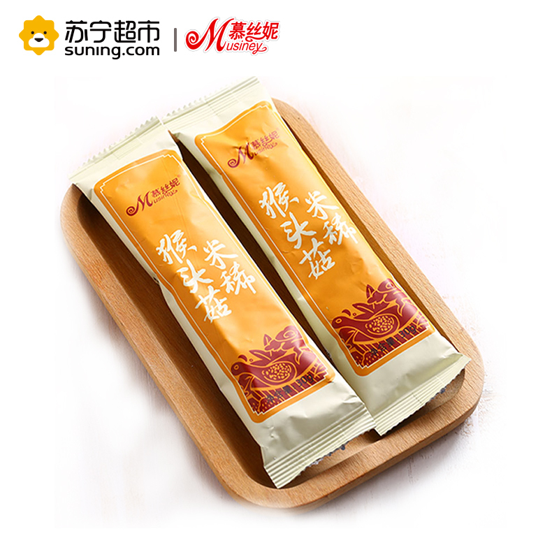 [买1盒送蜂蜜1瓶]慕丝妮 猴头菇米稀 即食米糊 猴姑(早餐米稀)450g(30g*15袋)早餐养胃 代餐粉