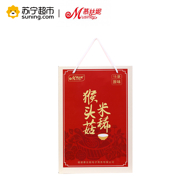[买1盒送蜂蜜1瓶]慕丝妮 猴头菇米稀 即食米糊 猴姑(早餐米稀)450g(30g*15袋)早餐养胃 代餐粉