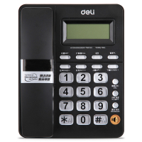 得力(deli)792 电话机 黑色