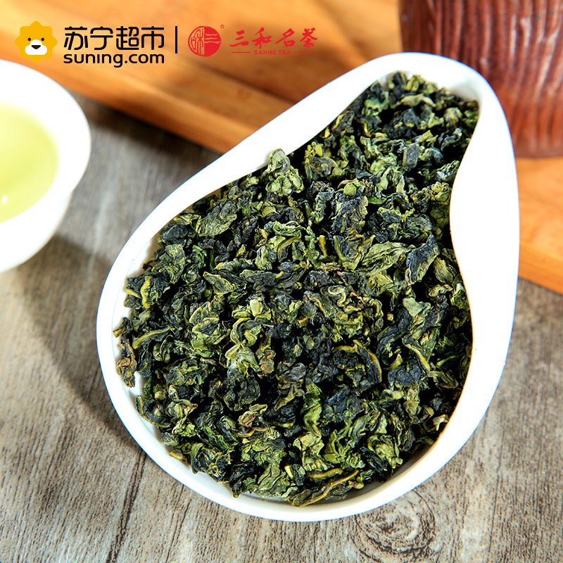 [苏宁超市]三和名茶(SANHE TEA)安溪铁观音清香型茶叶250g和美335