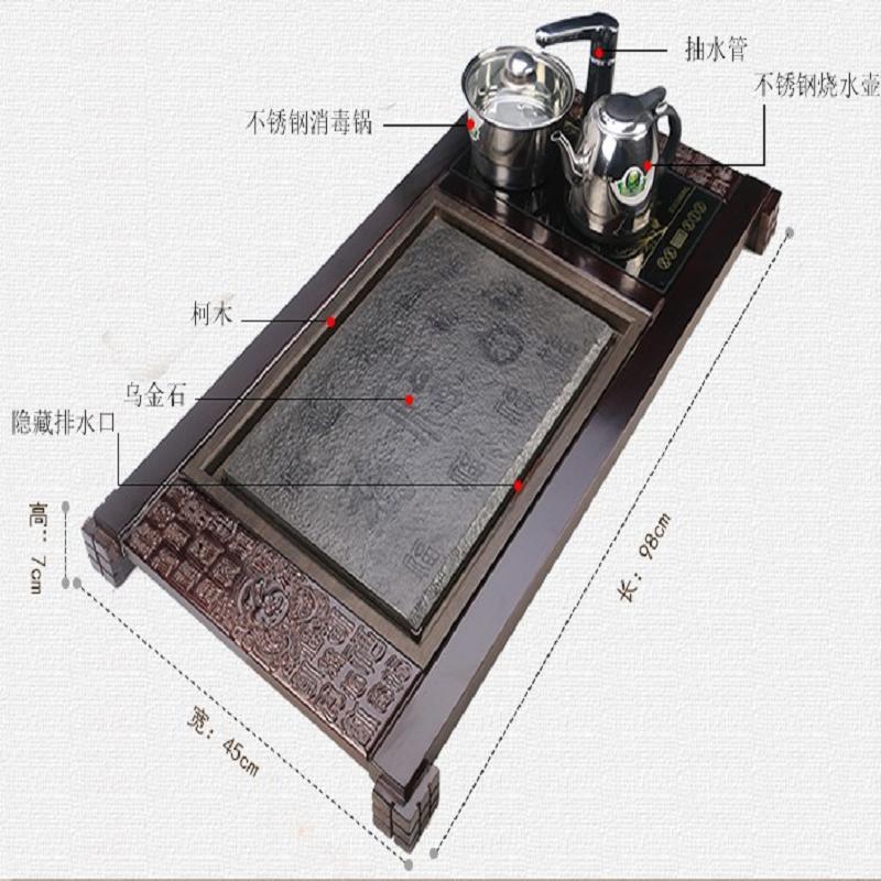 锦溢( 镁泽)实木乌金石茶盘 陶瓷茶具套装 青瓷 (套)