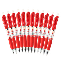 得力(deli) S01 0.5mm经典大方中性笔 红色 12支装