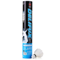 得力 (deli)风行F2202羽毛球 12个/筒 白色