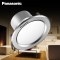 松下(Panasonic) 新逸放系列 LED筒灯全套嵌入式超薄开孔防雾洞灯天花3W 5W筒灯过道走廊灯射灯
