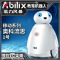 能力风暴Abilix教育机器人移动系列奥科流思1号