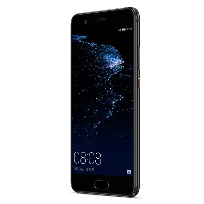 HUAWEI/华为P10 Plus 6GB+128GB 亮黑 移动联通电信4G手机