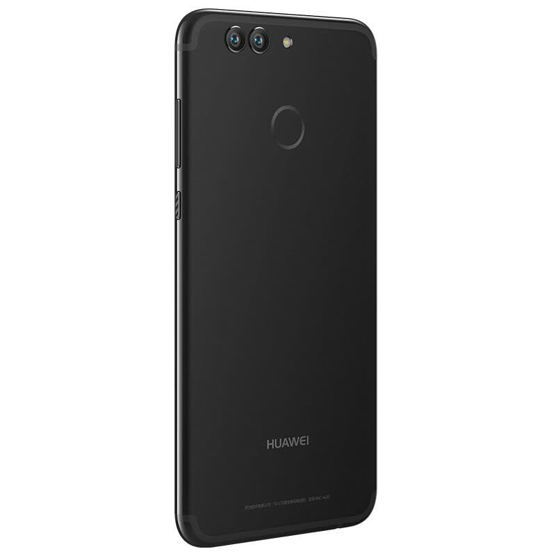 [到手价1999 ]HUAWEI/华为 nova2 Plus 4GB+64GB 曜石黑 移动联通电信4G手机图片