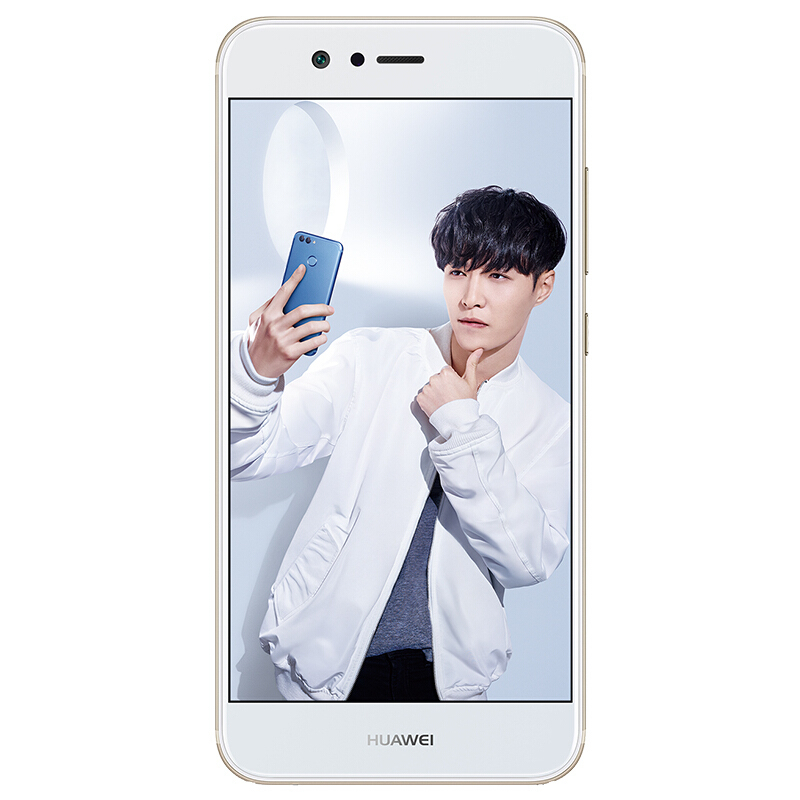 [到手价1999]HUAWEI/华为 nova2 Plus 4GB+64GB 流光金 移动联通电信4G手机