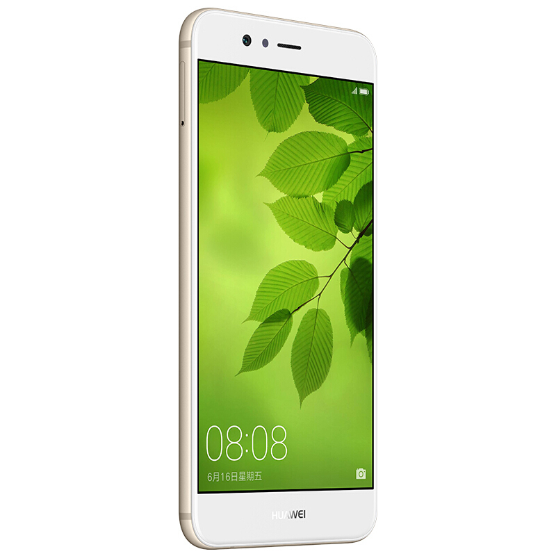 [到手价1999]HUAWEI/华为 nova2 Plus 4GB+64GB 流光金 移动联通电信4G手机
