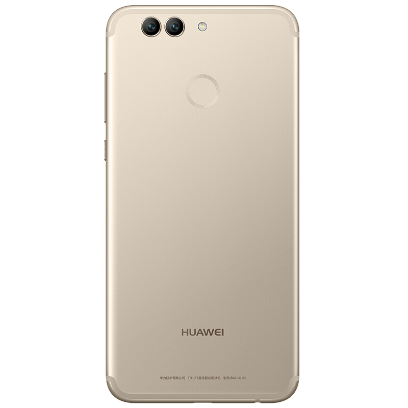 [到手价1999]HUAWEI/华为 nova2 Plus 4GB+64GB 流光金 移动联通电信4G手机