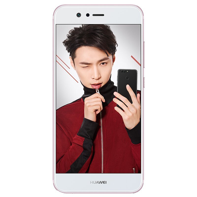 [到手价1999 ]HUAWEI/华为 nova2 Plus 4GB+64GB 玫瑰金 移动联通电信4G手机