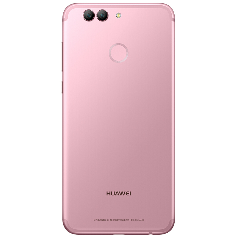 [到手价1999 ]HUAWEI/华为 nova2 Plus 4GB+64GB 玫瑰金 移动联通电信4G手机