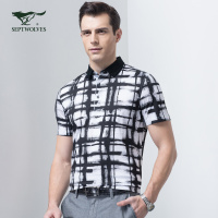 七匹狼短袖T恤夏季新款韩版商务休闲丝光棉polo衫简约男装潮