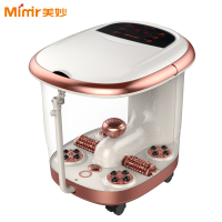 美妙(Mimir)足浴器 MM-8866 足浴盆 全自动按摩 太极滚轮 便携提手 养生药盒 冲浪按摩洗脚盆